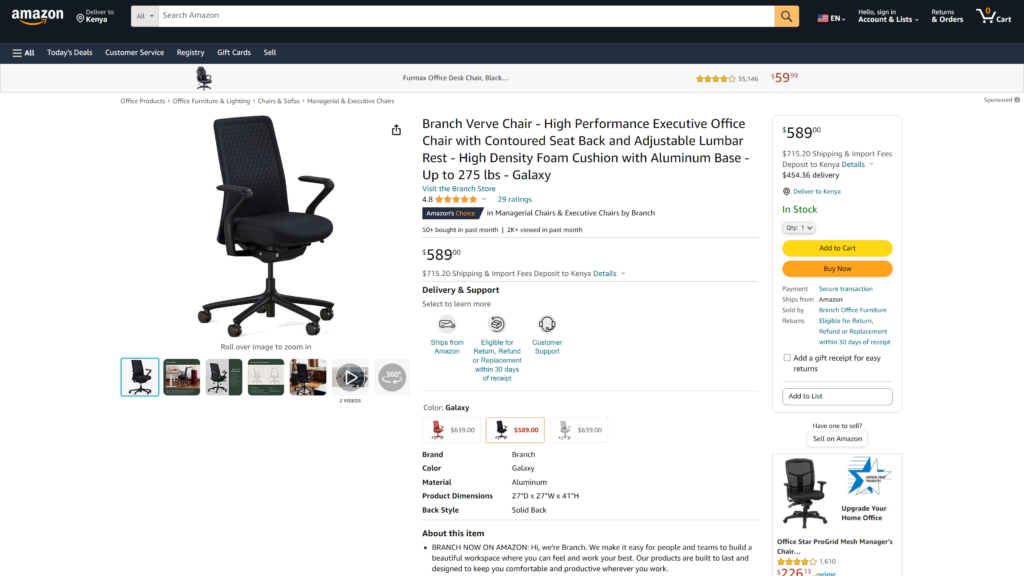 screenshot of the Branch Verve Chair home office chair screenshot