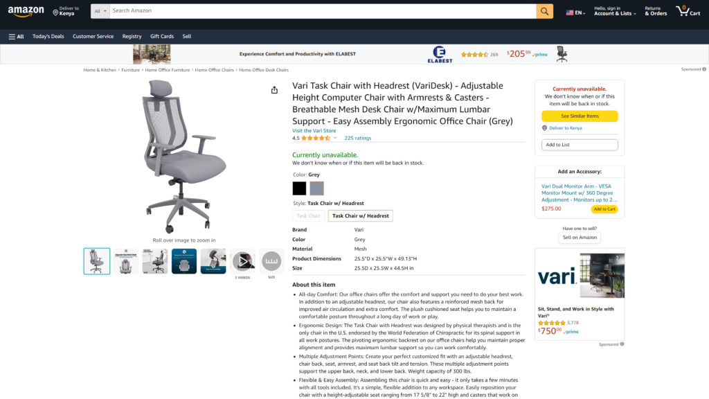 screenshot of the Vari-Task Chair with Headrest homepage