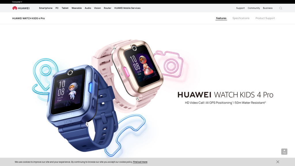 screenshot of the Huawei Children’s Watch 4X smart watches for kids homepage