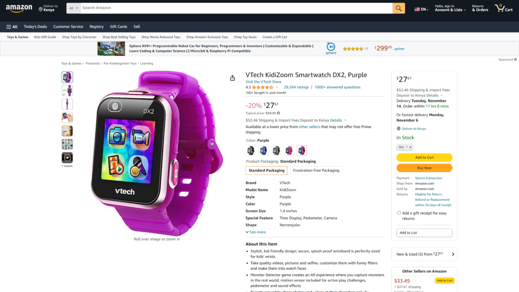 screenshot of the VTech Kidizoom DX2 smart watches for kids  homepage